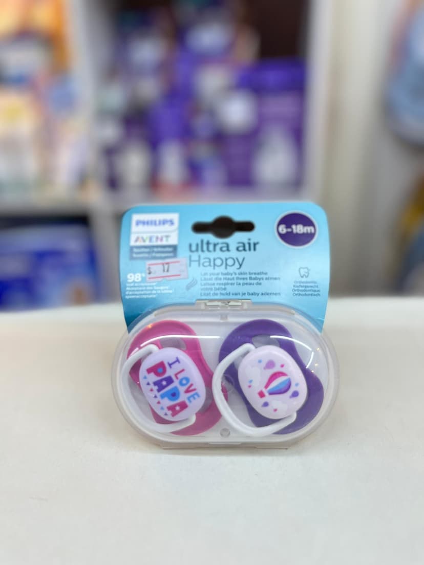 لهايات بناتي 6-18 لوف بابا ومنطاد