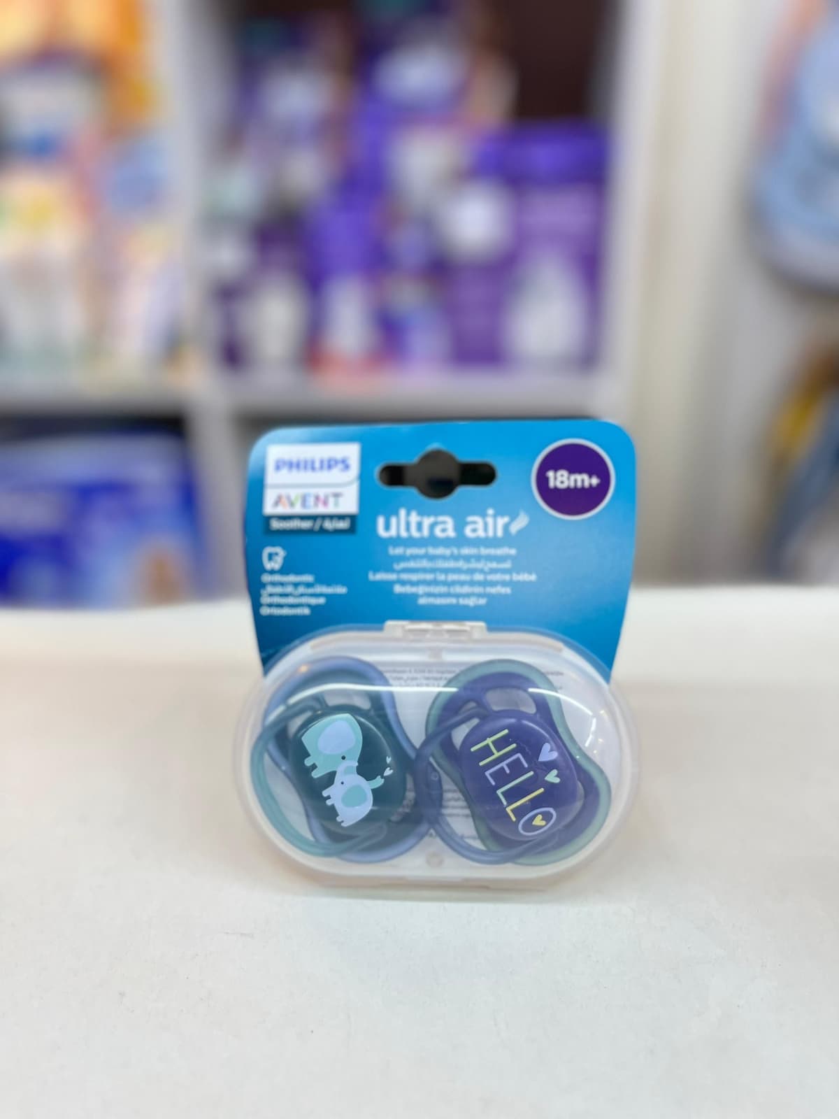 لهايات +18 هلو وفيل