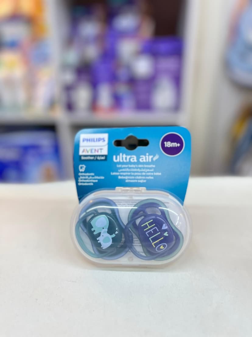 لهايات +18 هلو وفيل