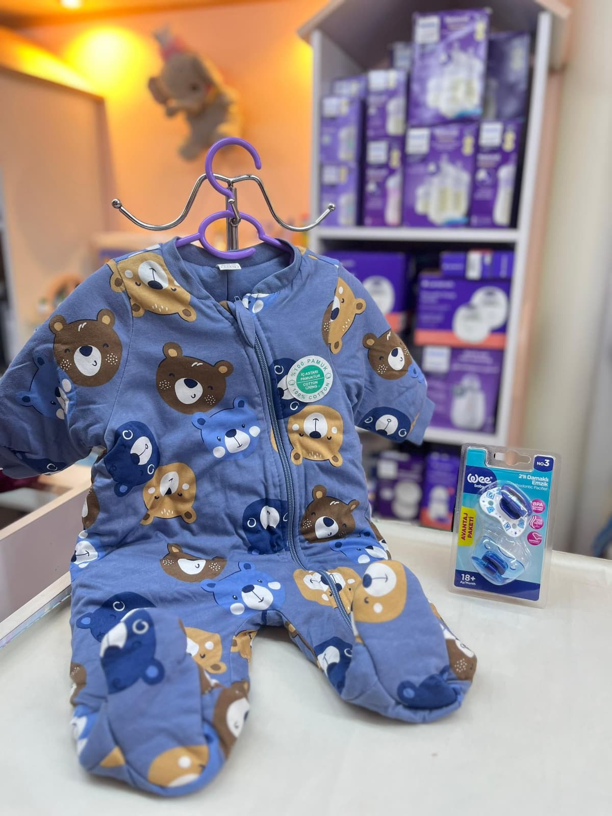 كيس نوم صبياني ازرق دباديب 3-6شهور