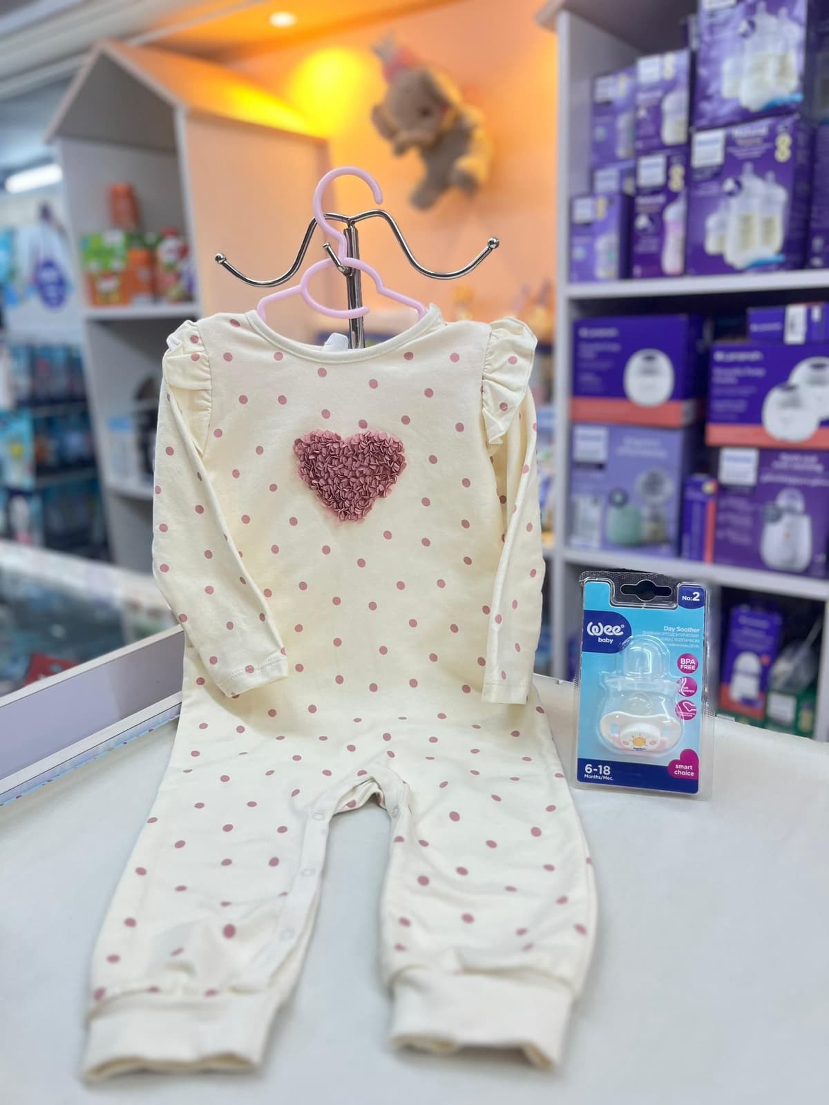 افرول سكري قلب منقط 12-18شهر