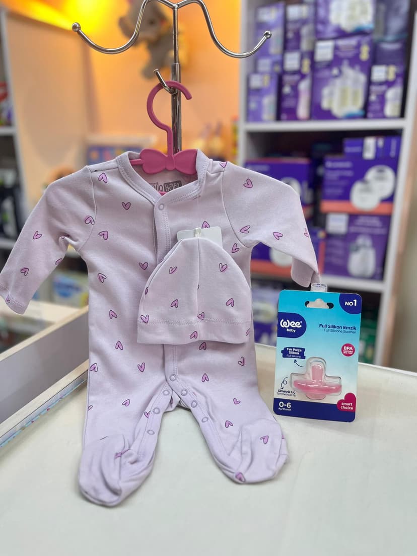 افرول موف قلوب نيو بورن