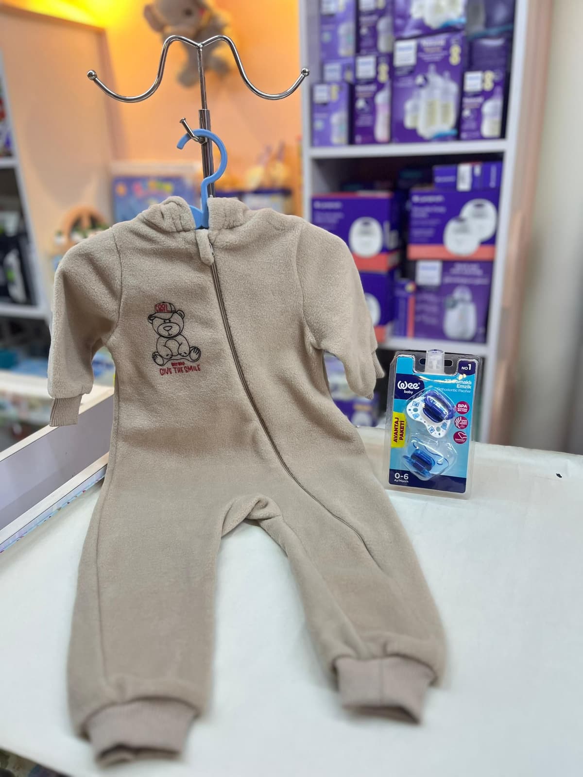 افرول بني غامق دب عجنب 12-18شهور