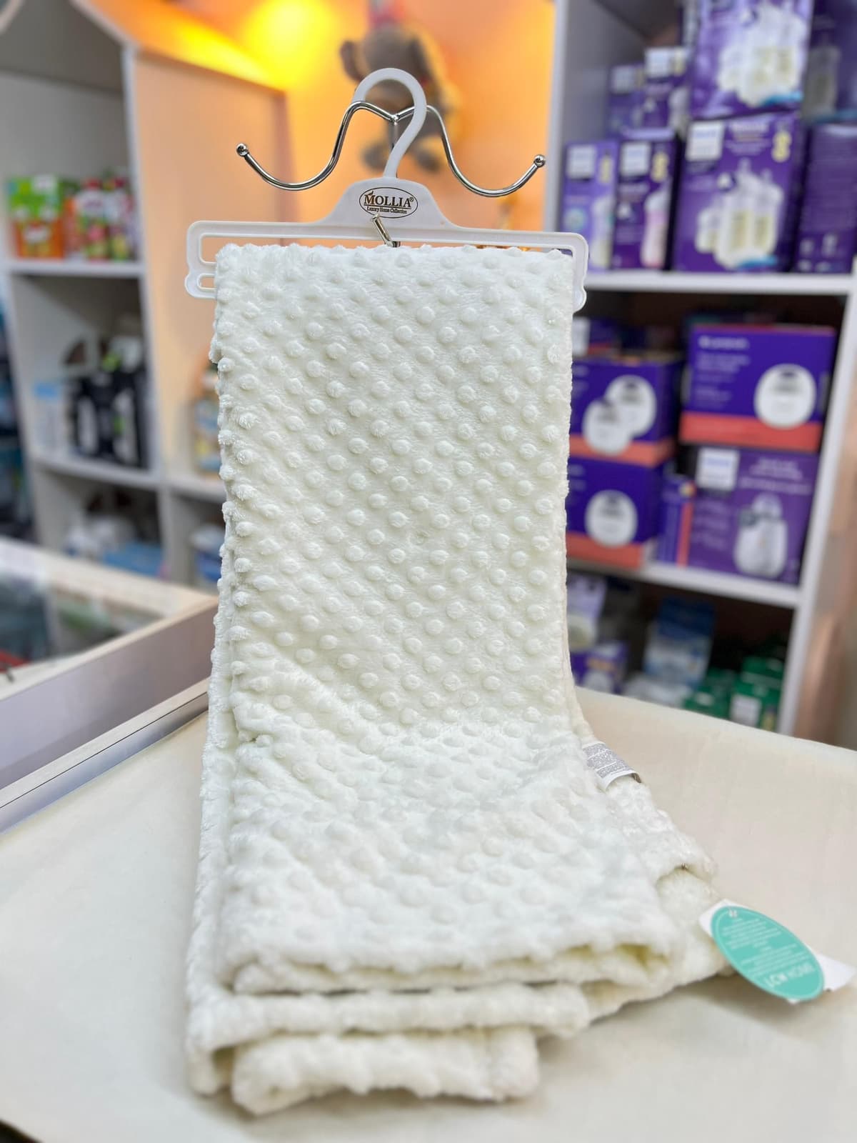 حرام ابيض نافر موهير