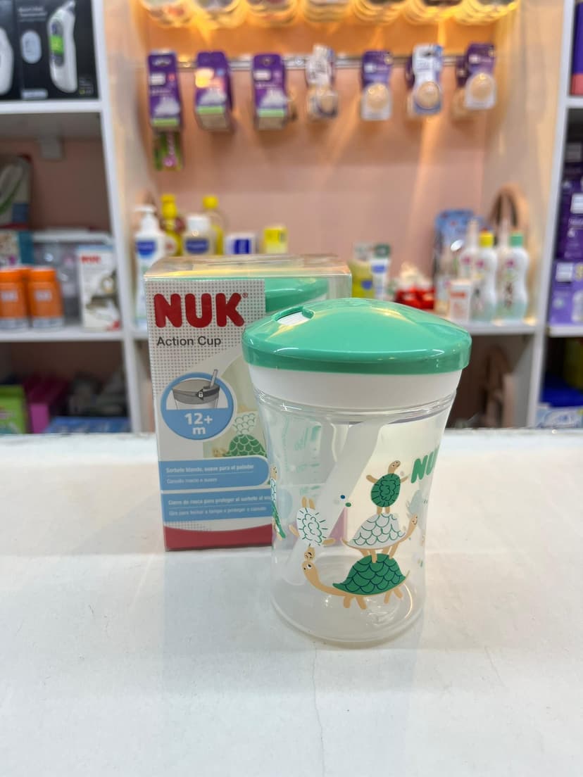 كاسة nuk خضرا شلمون