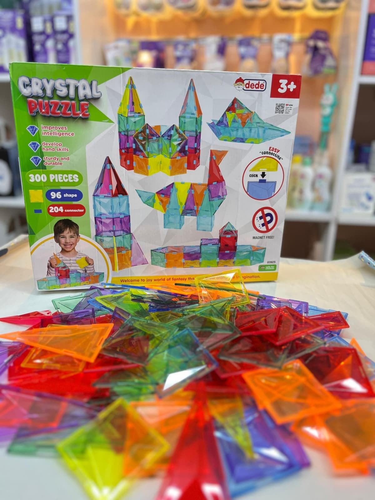 لعبة تركيب بلاستيكية