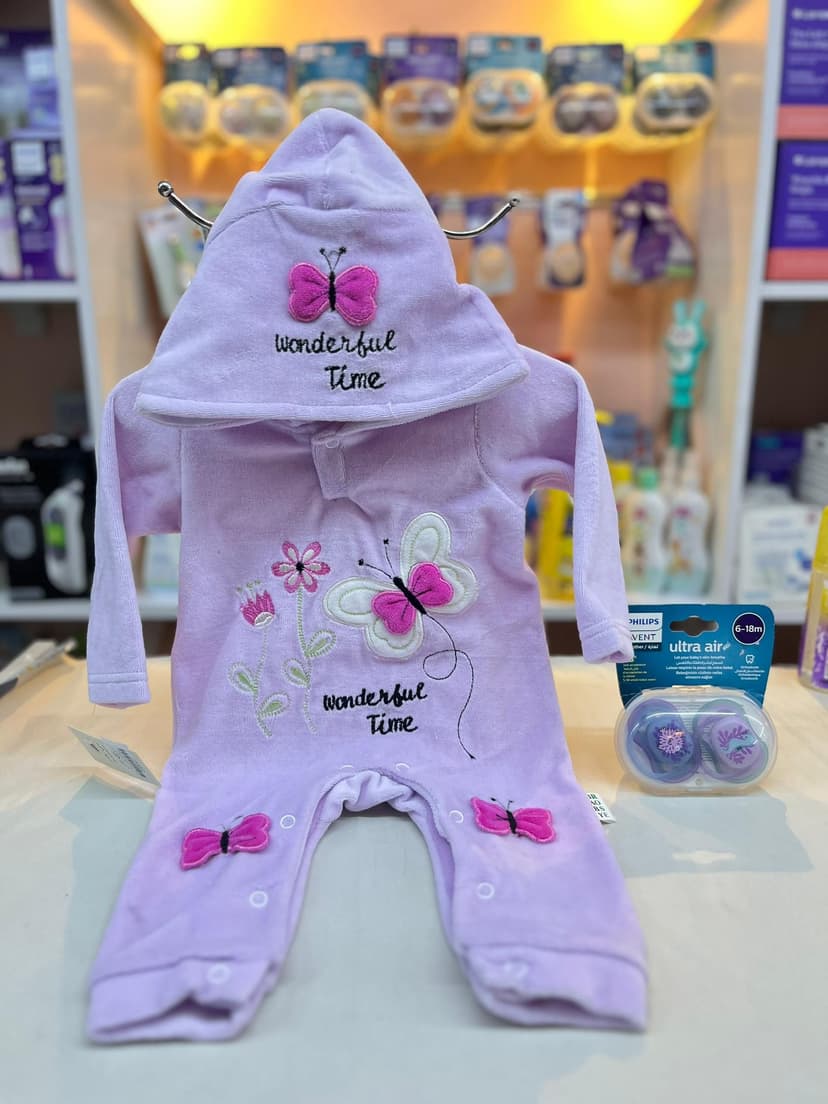 افرول موف فراشات 3-6شهور