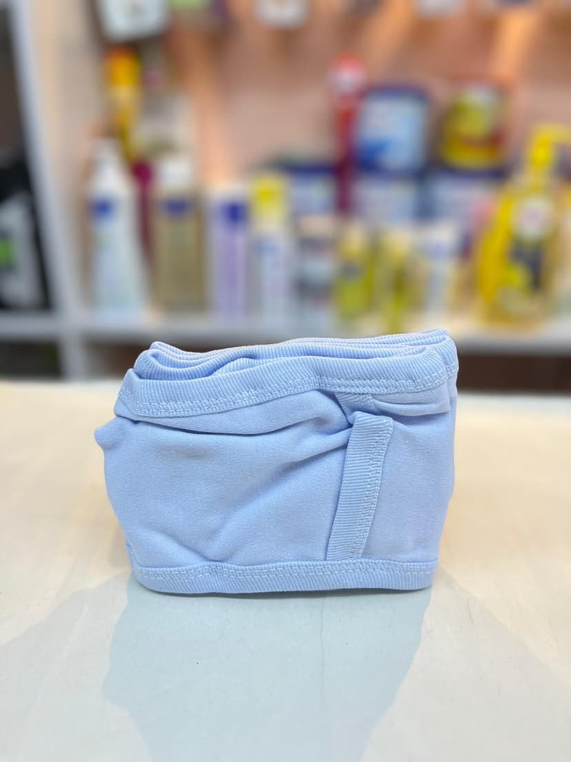 حزام الصرة لون سماوي