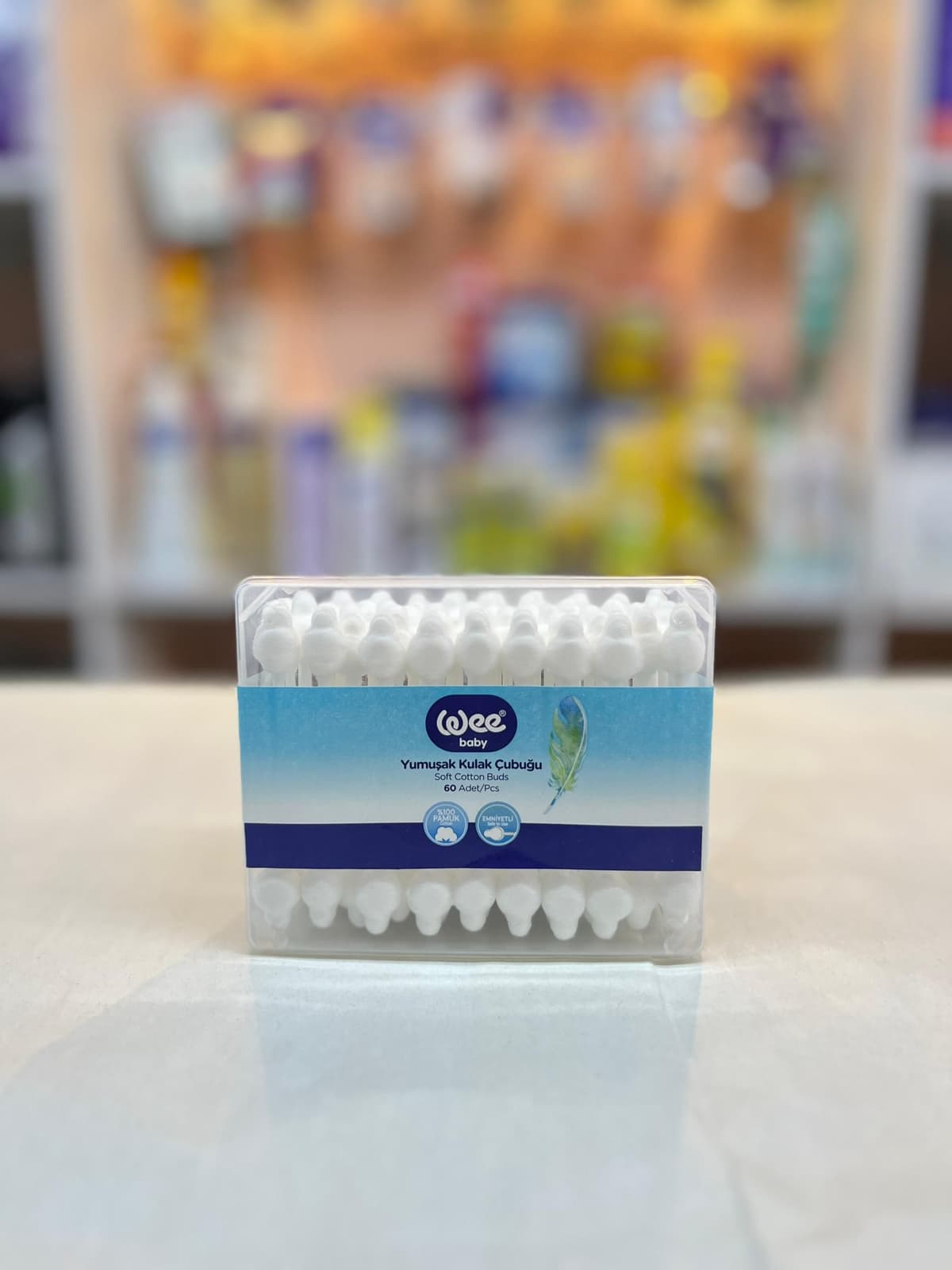 نكاشات ادن امنة 894