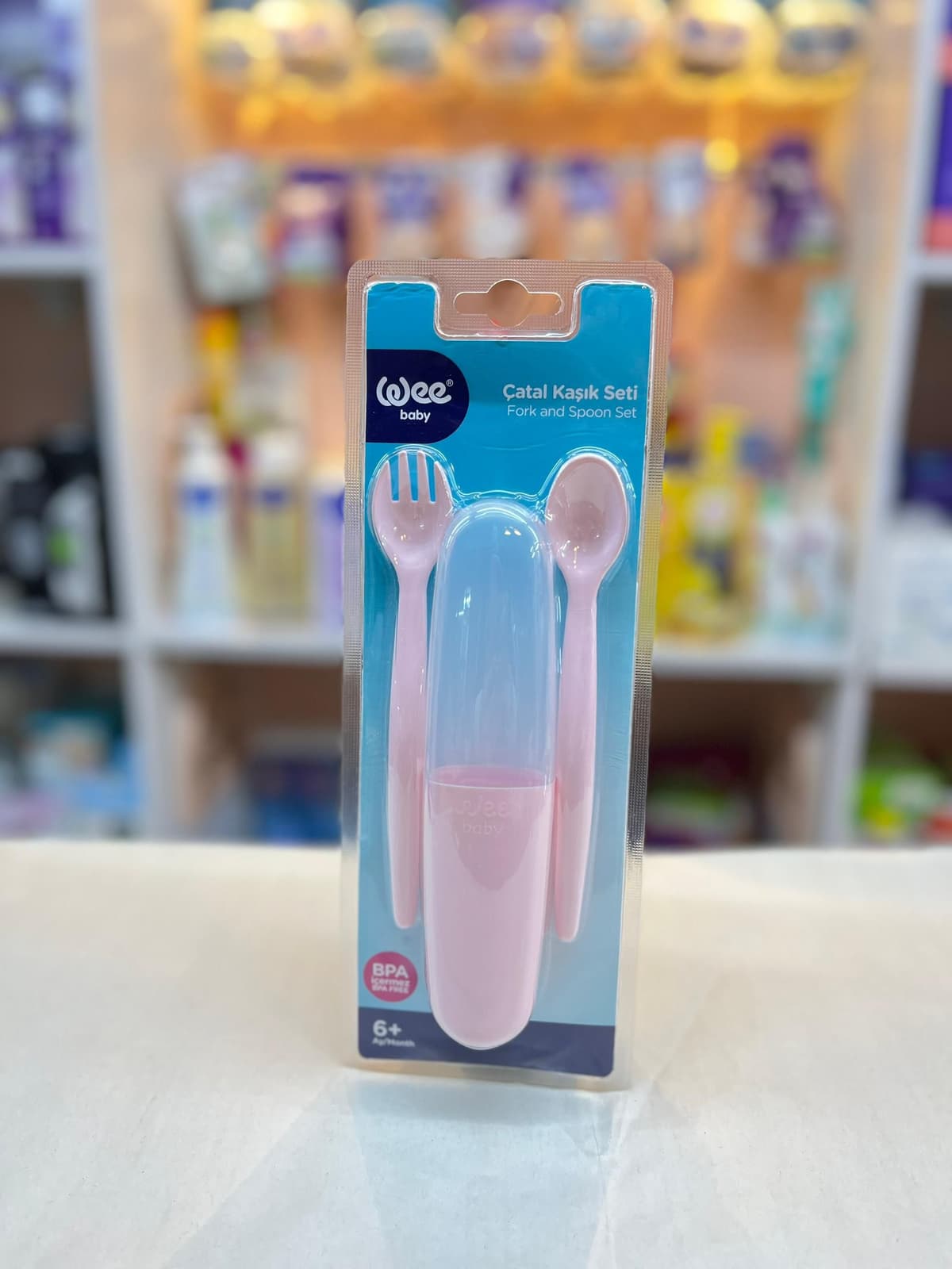 سيت شوكة و معلقة و علبة زهر 134