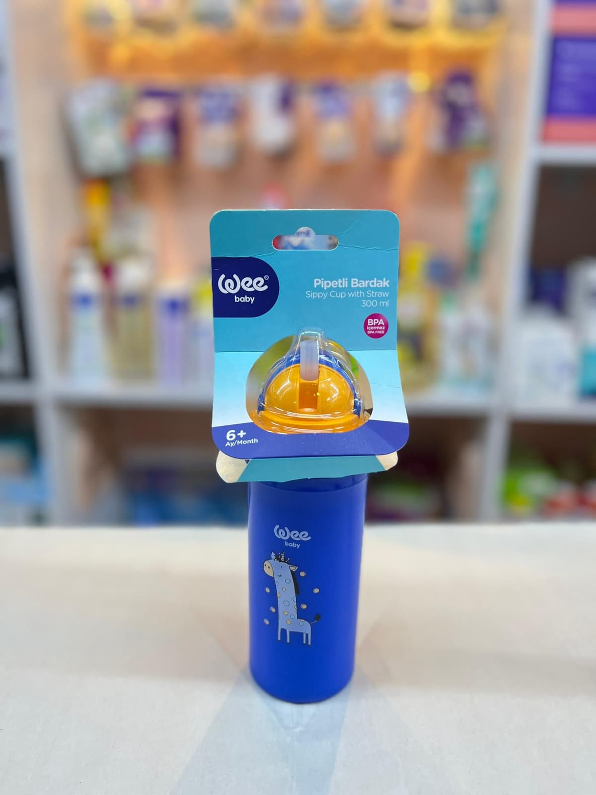 كاسة شلمون ٣٠٠ مل ازرق غامق 896