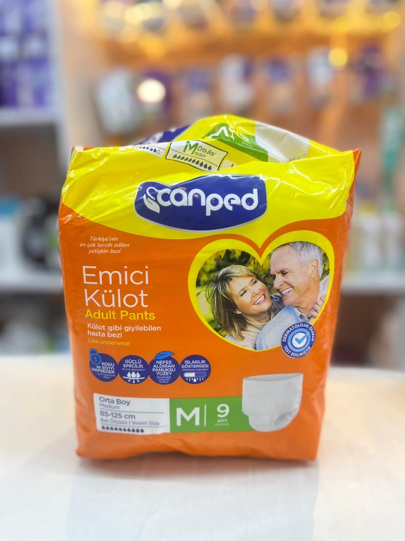 كيلوت نفاس ميديوم canped