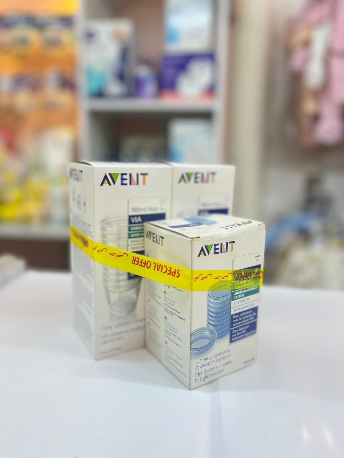 حافظات حليب عرض خاص