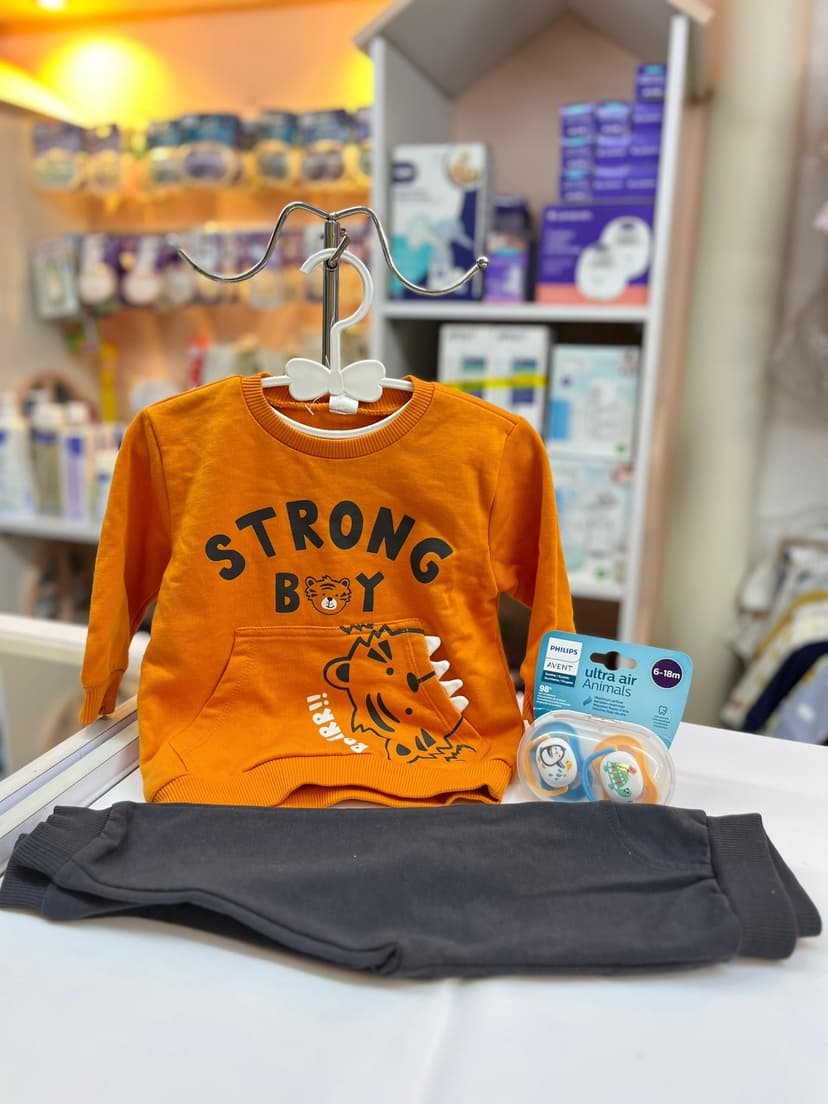 بجامة اورنج اسد 9-12شهر