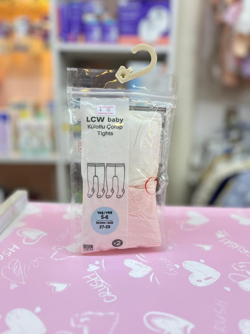 سيت2كولون ابيض وزهر 5-6سنين