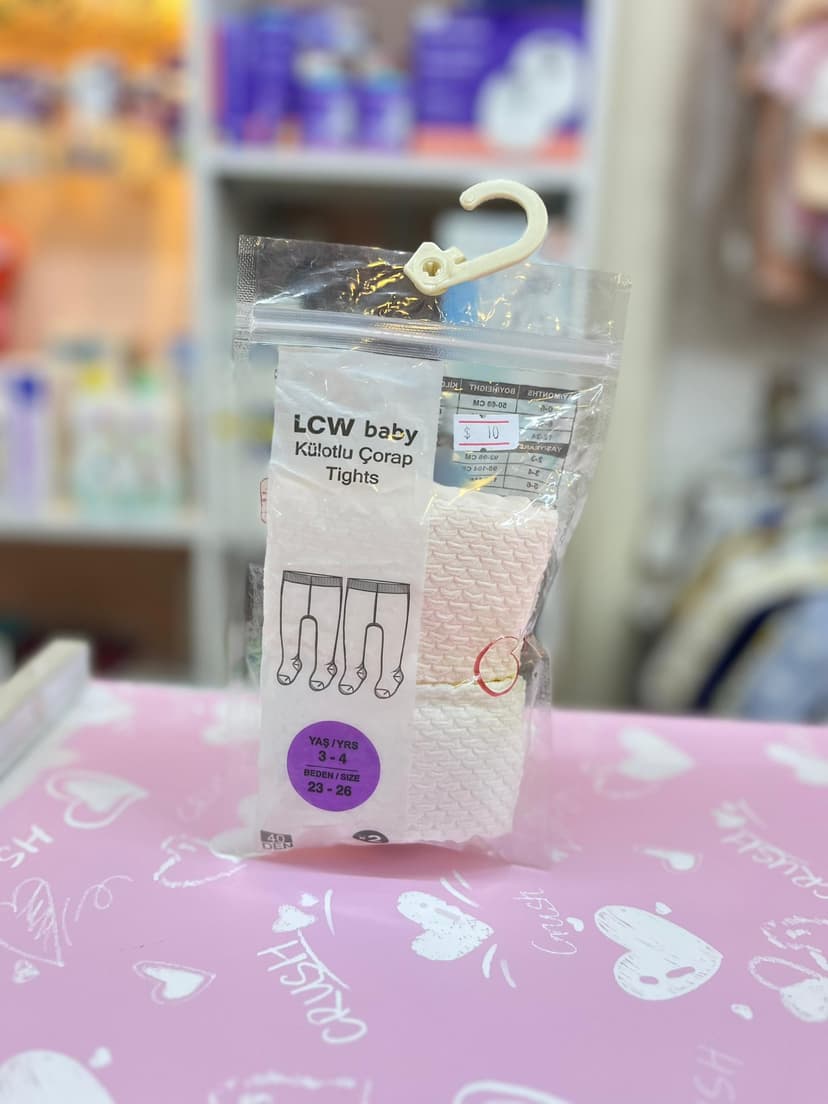 سيت2كولون اوف وايت وتفاحي 3-4سنين