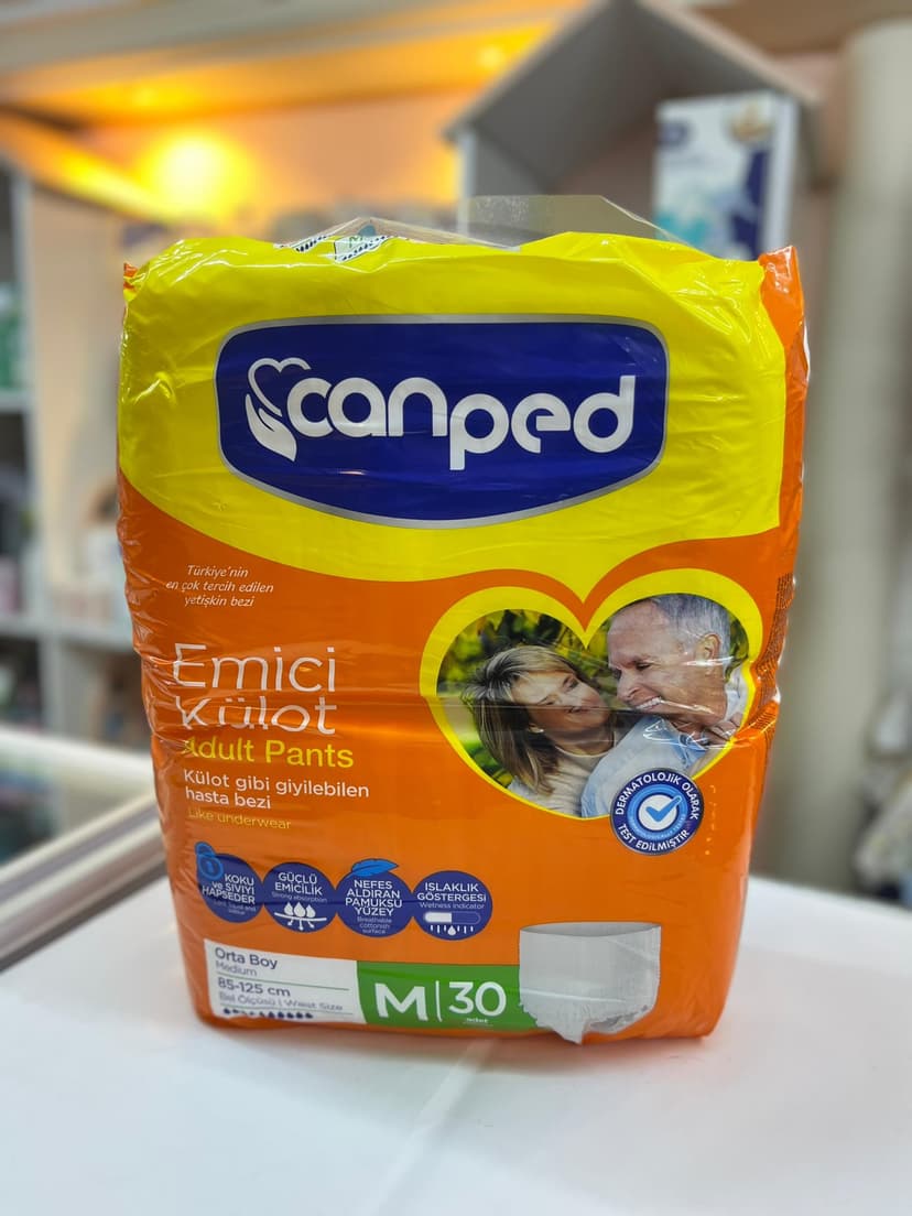 كيلوت نفاس جامبو ميديوم canped