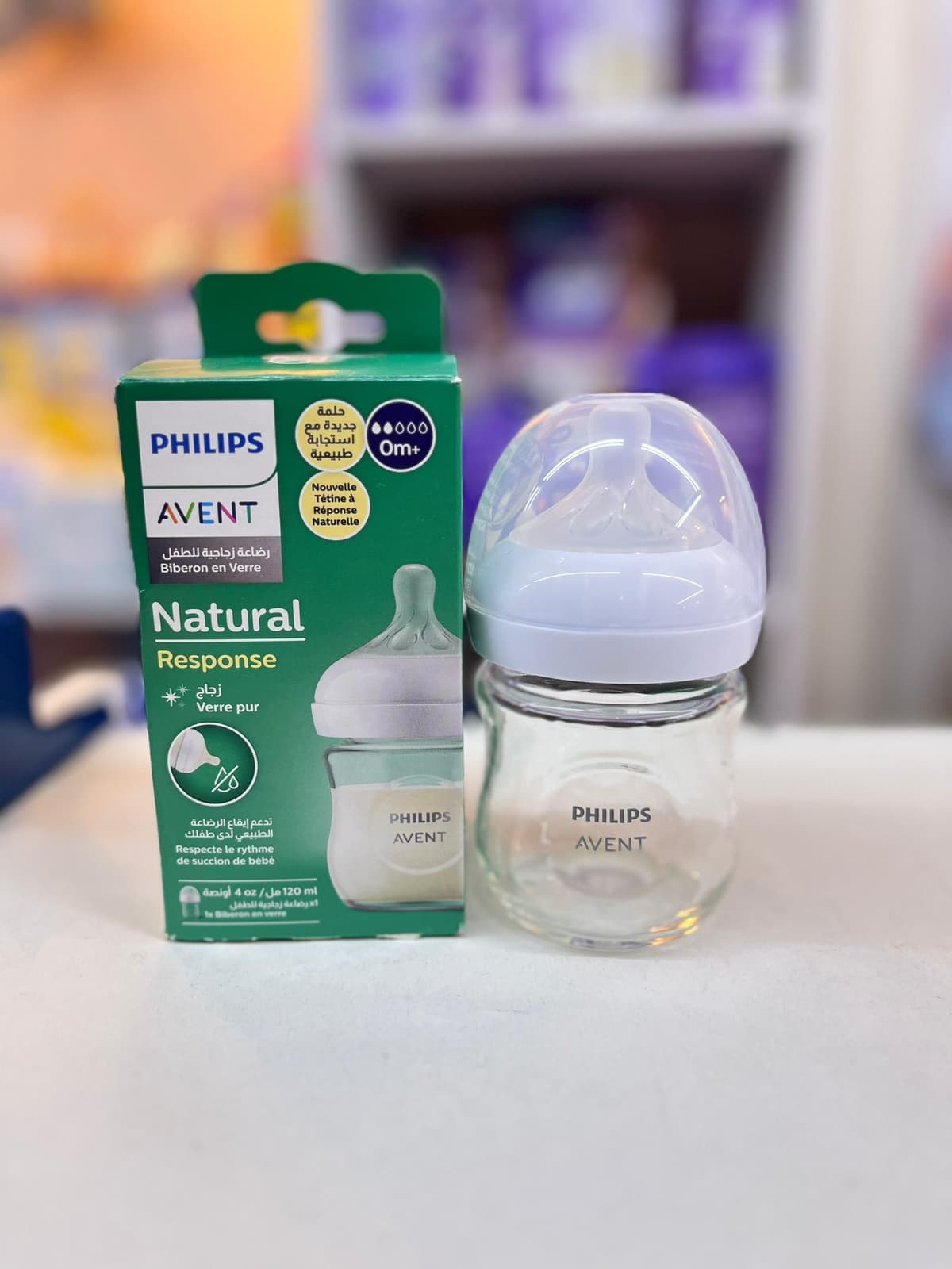 ببرونة افينت قزاز ١٢٥ مل 