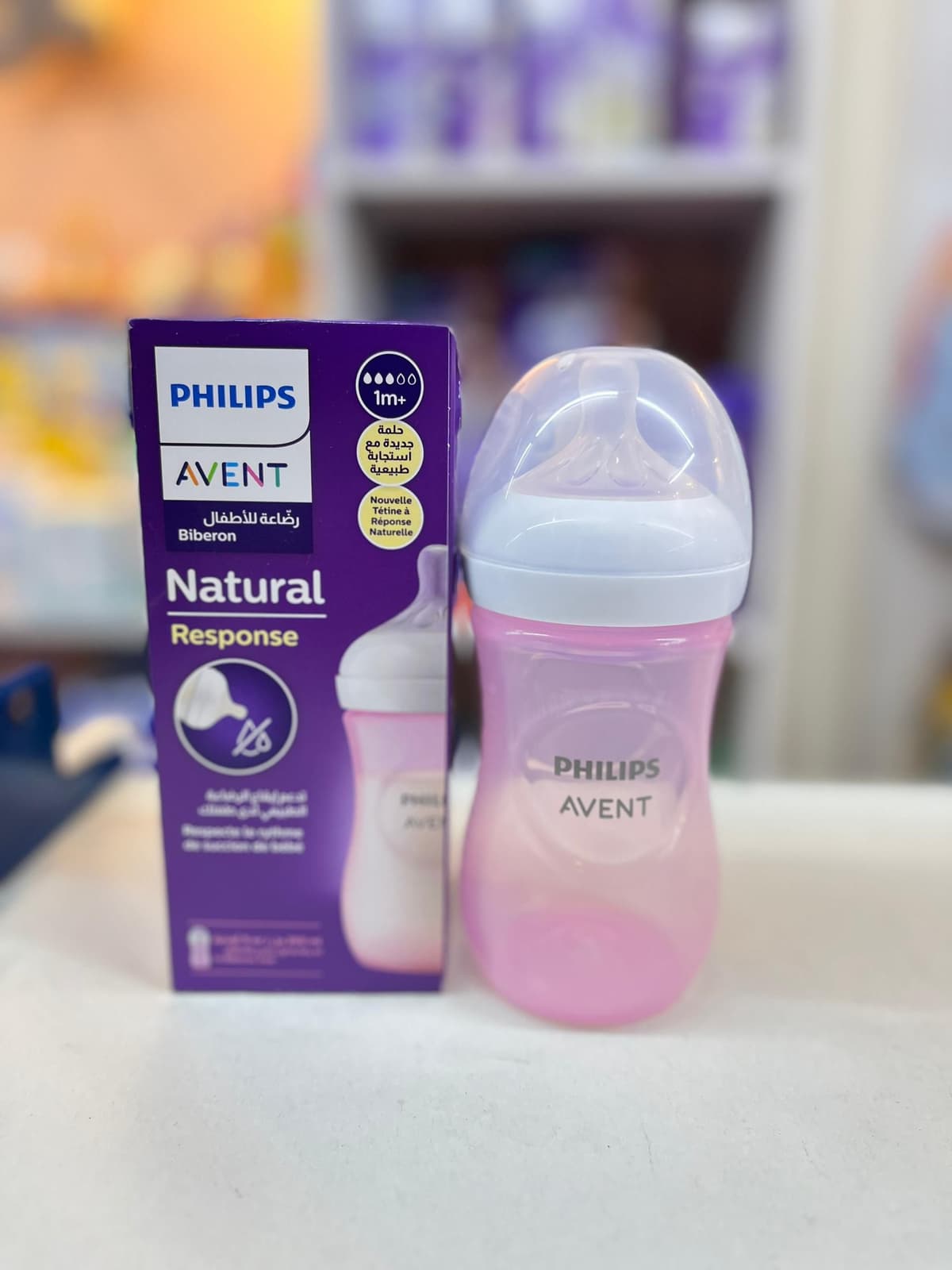 ببرونة افينت ٢٦٠ مل لون زهر