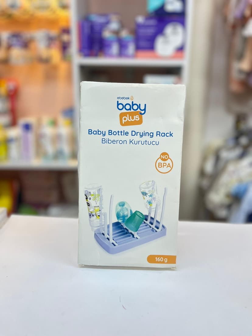 مشككة ببرونات 