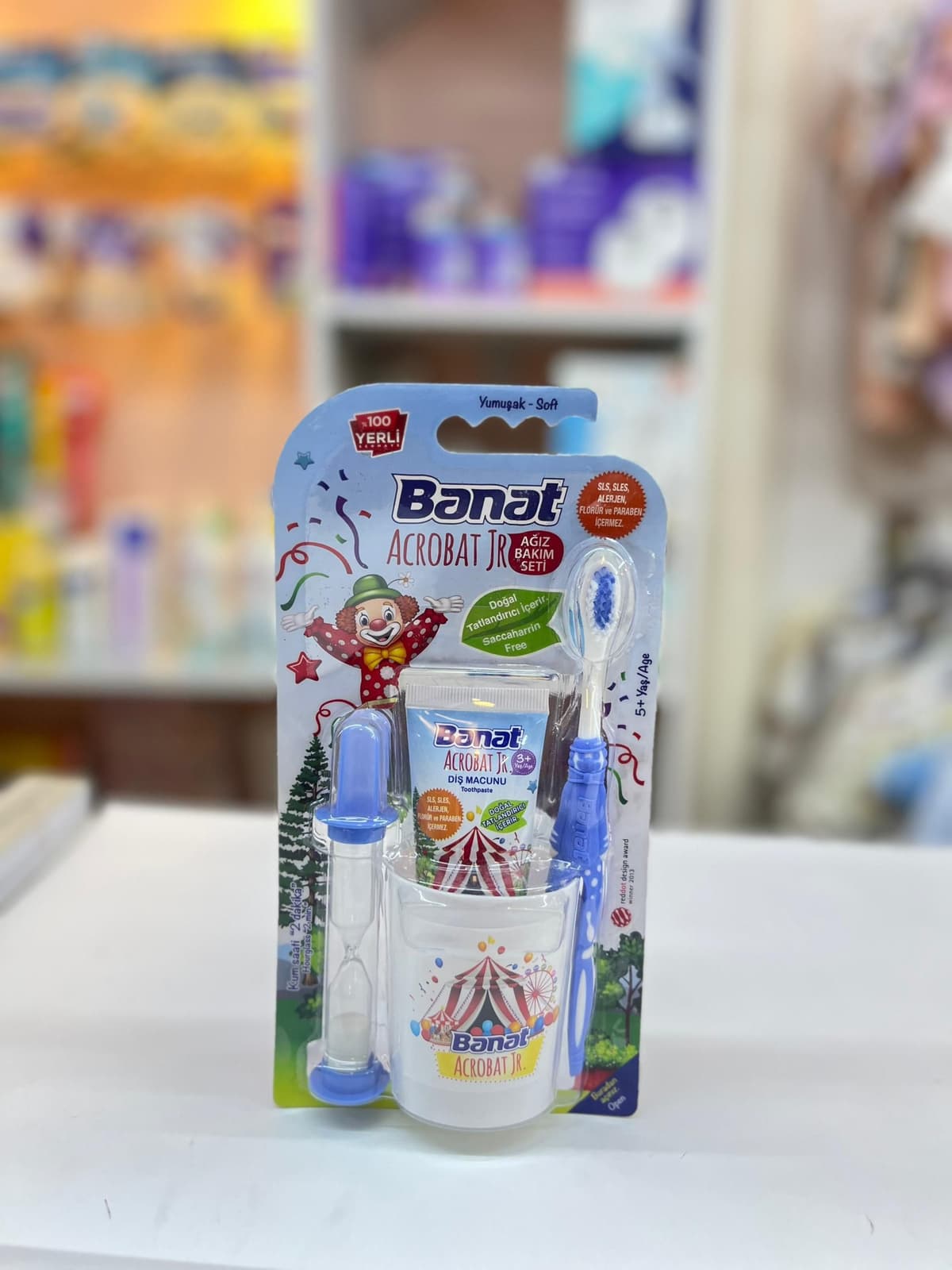 سيت فرشاة و معجون اسنان و كاسة banat ازرق