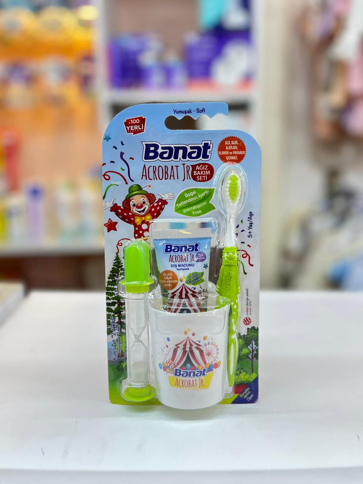 سيت فرشاة و معجون اسنان و كاسة banat اخضر