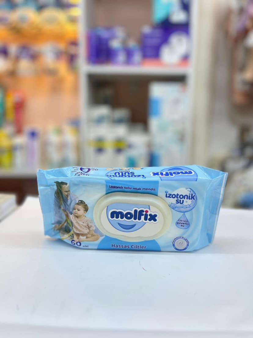 محارم مولفكس لون ازرق ماء فقط