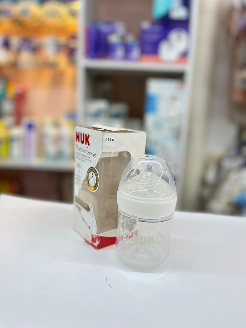 ببرونة نوك حديث ولادة