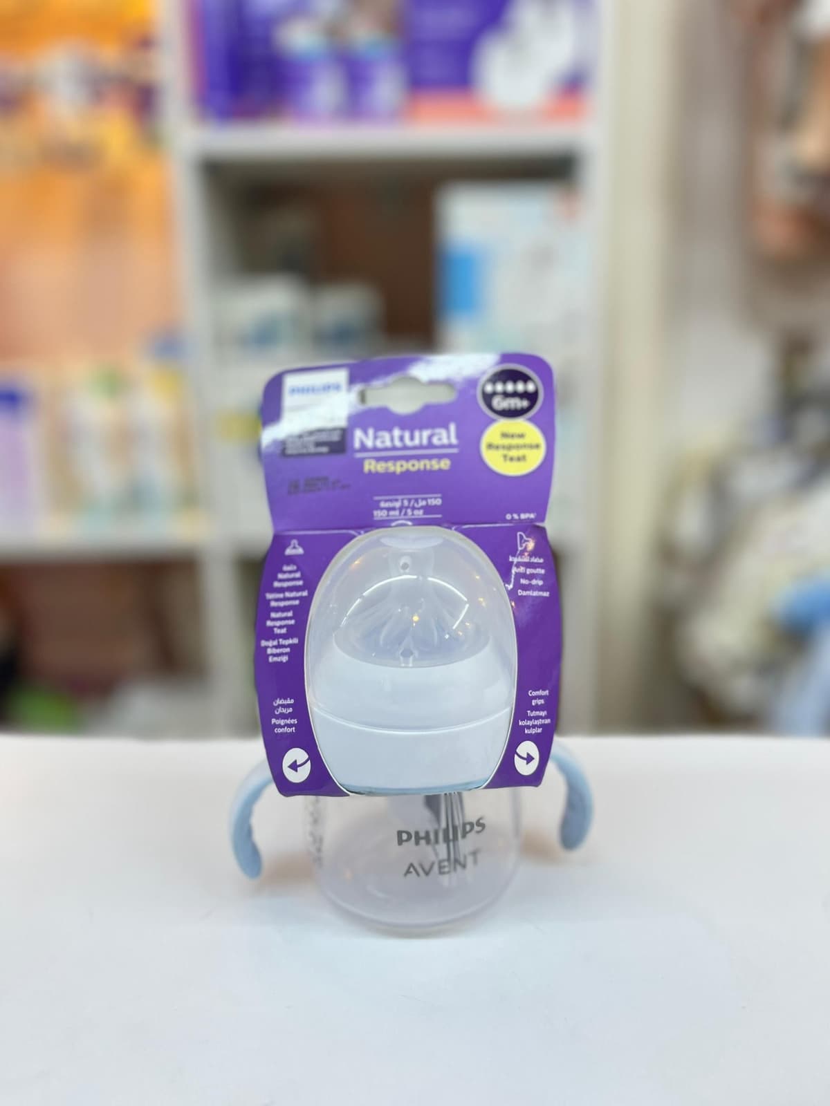 ببرونة افينت مع ايدين150 مل