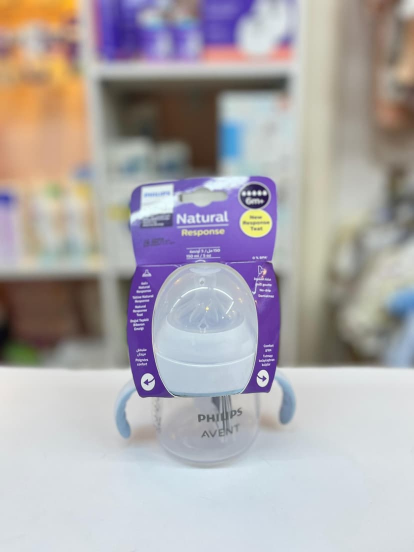 ببرونة افينت مع ايدين150 مل