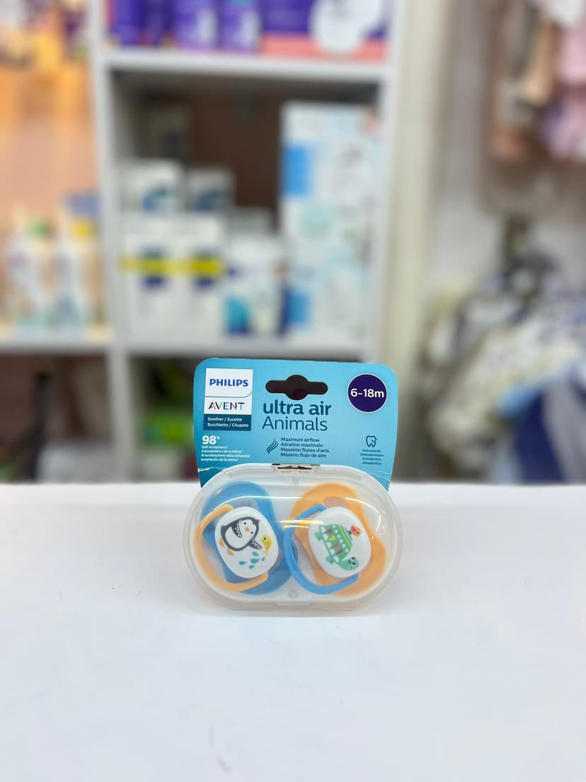 لهايات صبياني ٦-١٨  ازرق واورنج بطريق و سلحفاة