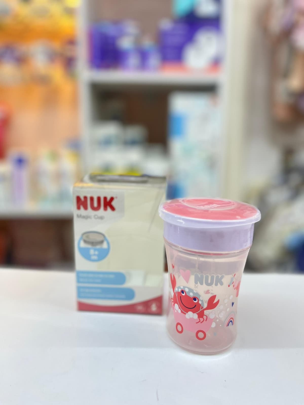 كاسة nuk magic cup احمر