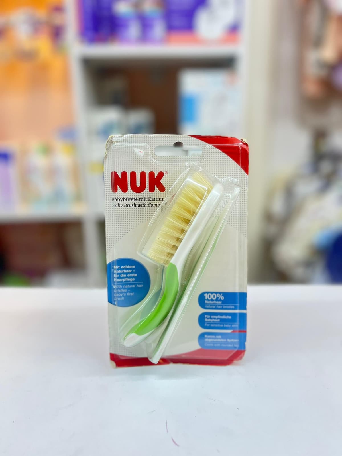 سيت مشط و فرشاية اخضر