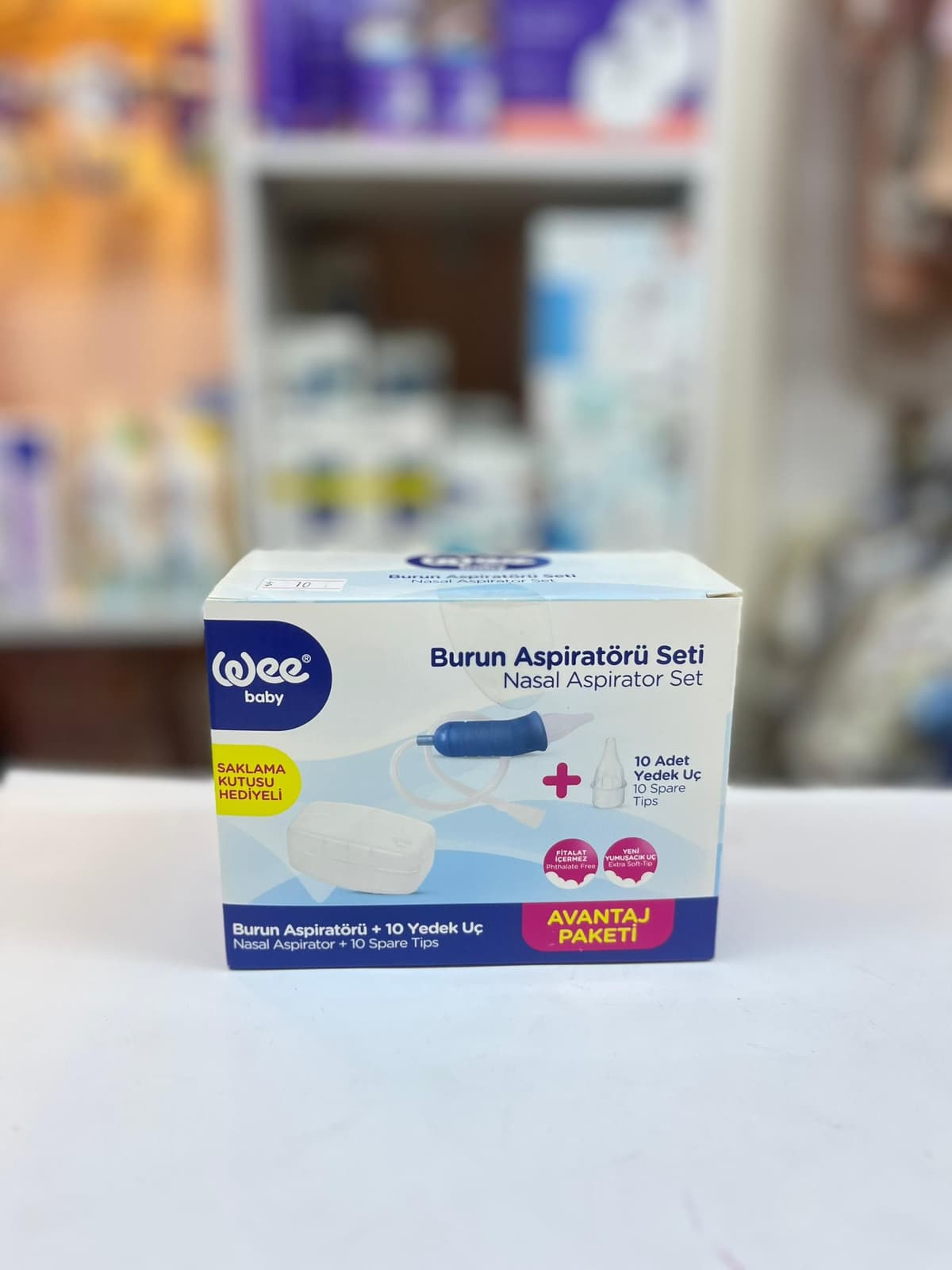 مجموعة شفاط انف وي بيبي + ١٠ بدلات 945