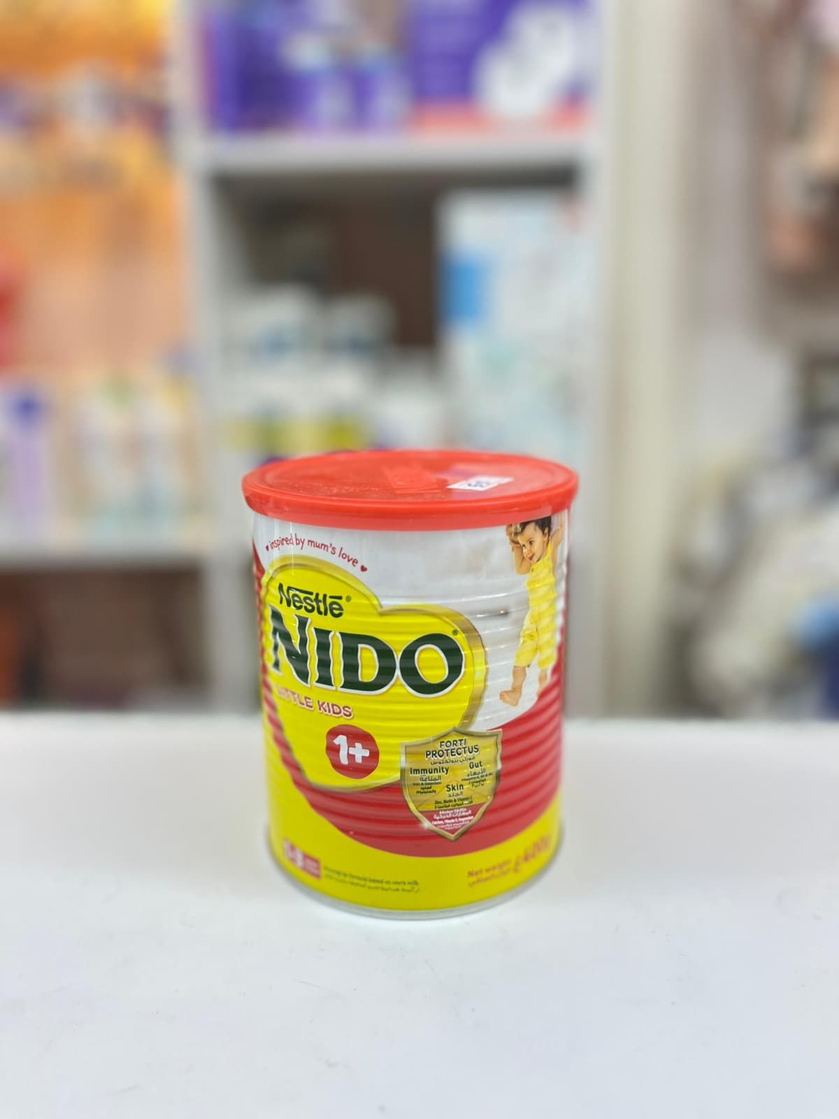 حليب نيدو 1+