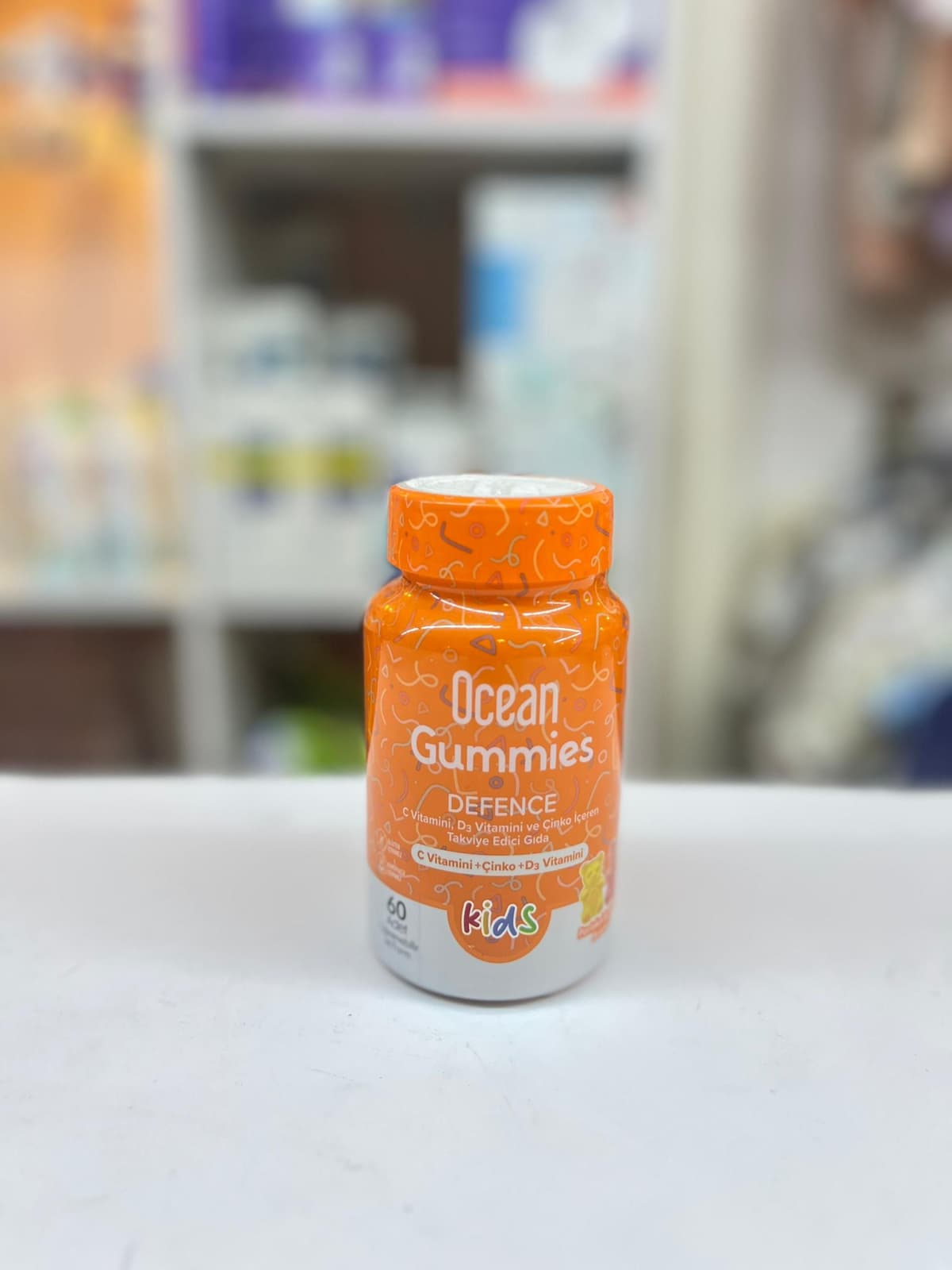 فيتامين غاميز للاطفال