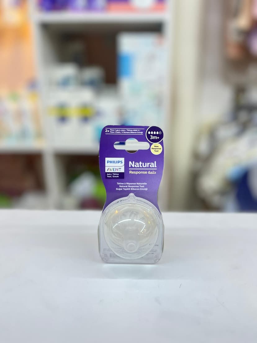 سيت حلم ببرونة افينت قياس ٤