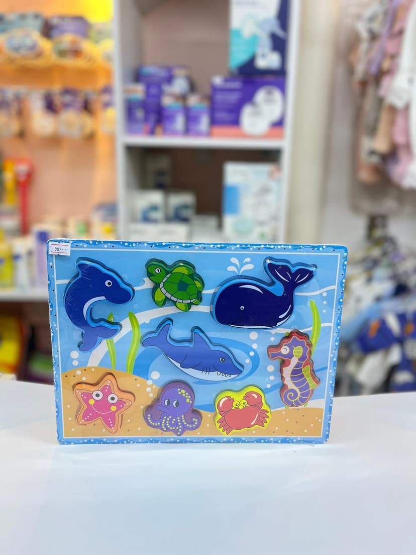 بازل خشبي اسماك