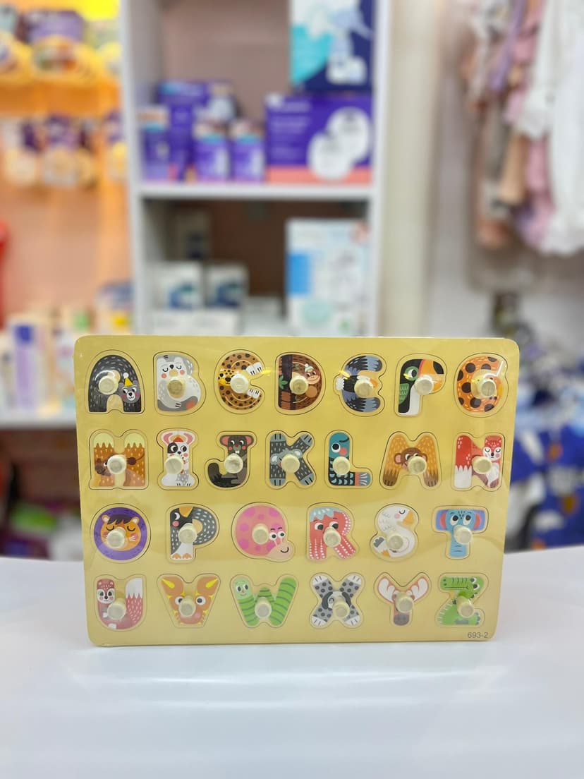 لعبة خشبية الاحرف الانكليزية