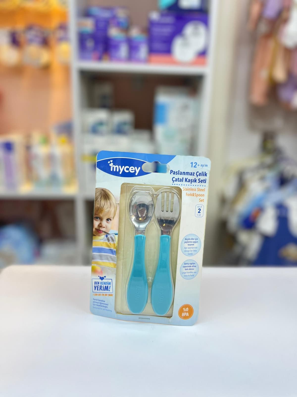 ملعقة وشوكة ازرق حديد