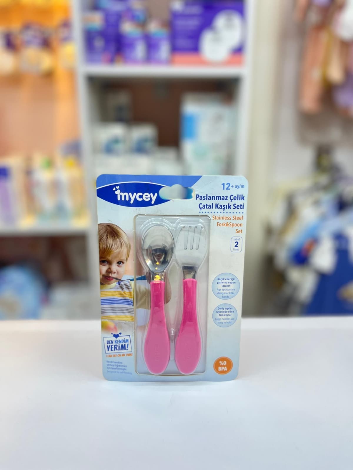 ملعقة وشوكة بينك حديد