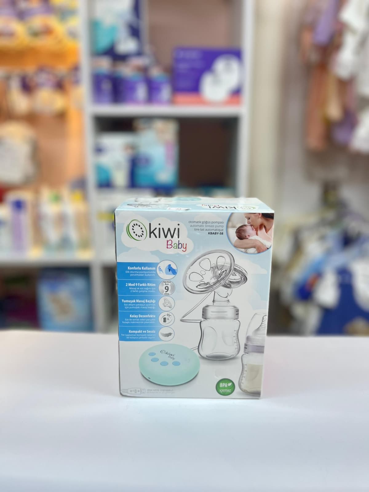 شفاط حليب كيوي تقليدي لطرف واحد