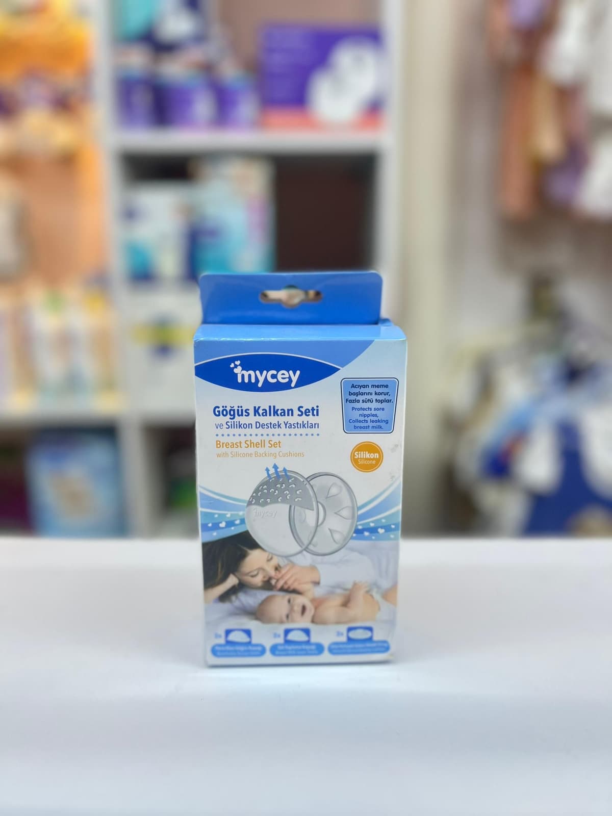 واقي الحلمة