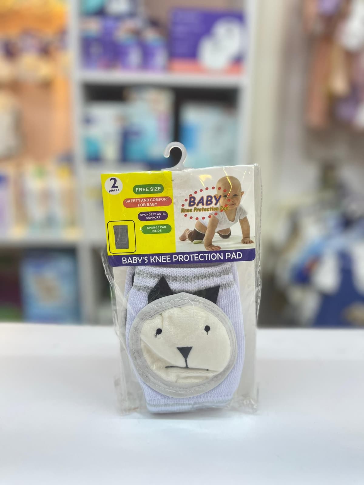 حماية لركب البيبي لون ابيض