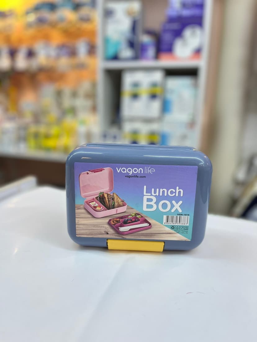 لانش بوكس رمادي