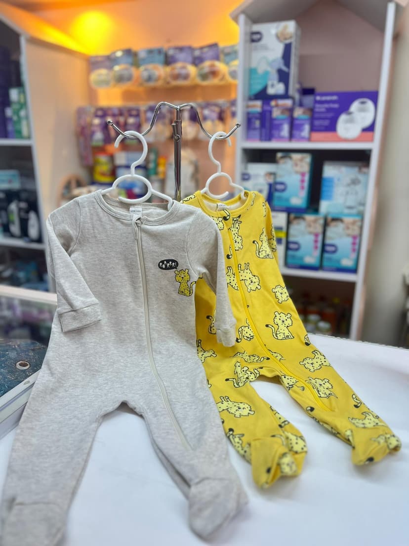 سيت افرولين اصفر تايغر ورمادي 3-6شهور