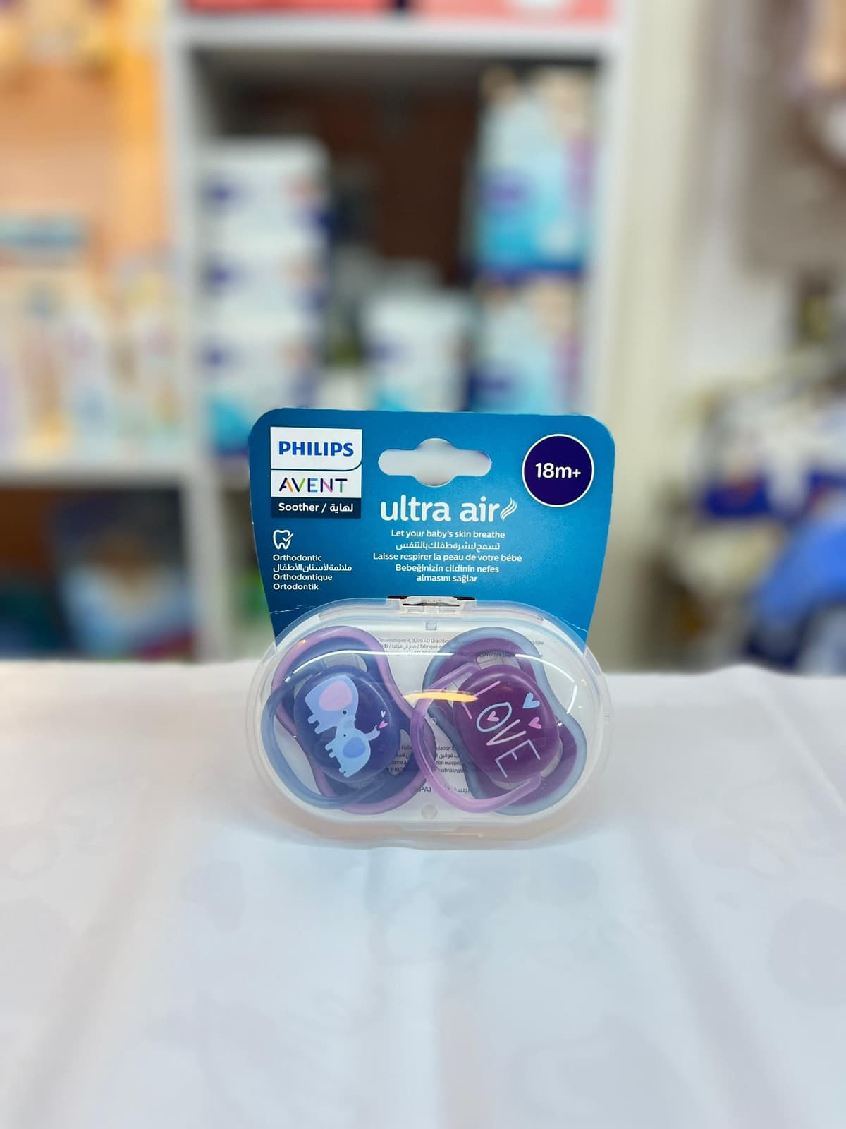 لهايات +18 لوف وفيل