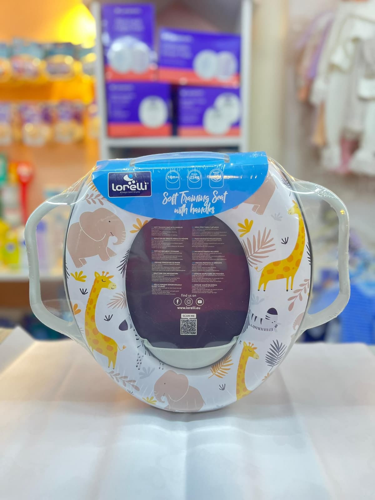 نقاصة زرافة وفيل