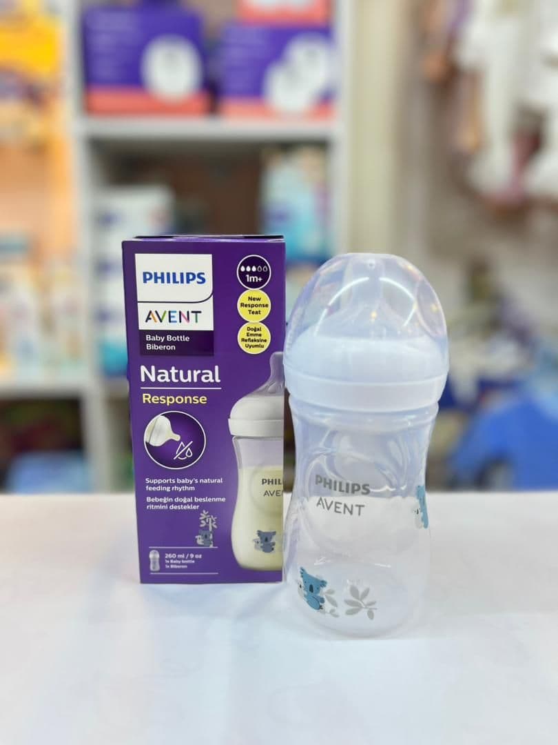 ببرونة افينت ٢٦٠ مل كوالا جديد