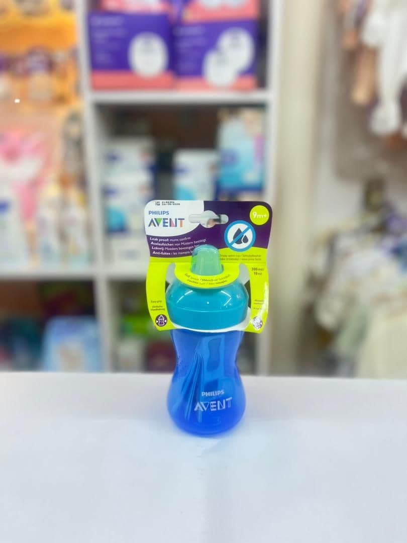 كاسة افينت فستقي وازرق